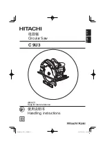 Предварительный просмотр 1 страницы Hitachi C 9U3 Handling Instructions Manual