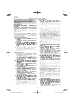 Предварительный просмотр 56 страницы Hitachi CB 18DBL Handling Instructions Manual