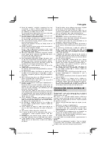 Предварительный просмотр 69 страницы Hitachi CB 18DBL Handling Instructions Manual