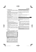 Предварительный просмотр 75 страницы Hitachi CB 18DBL Handling Instructions Manual