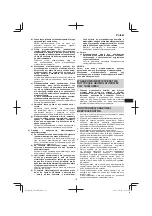 Предварительный просмотр 131 страницы Hitachi CB 18DBL Handling Instructions Manual