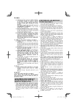 Предварительный просмотр 172 страницы Hitachi CB 18DBL Handling Instructions Manual