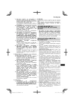 Предварительный просмотр 203 страницы Hitachi CB 18DBL Handling Instructions Manual