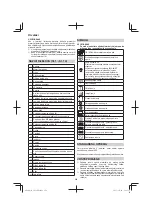 Предварительный просмотр 226 страницы Hitachi CB 18DBL Handling Instructions Manual