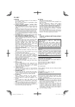 Предварительный просмотр 230 страницы Hitachi CB 18DBL Handling Instructions Manual