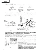 Предварительный просмотр 28 страницы Hitachi CC 14 Instruction Manual And Safety Instructions