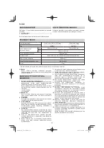 Preview for 62 page of Hitachi CC 14SF Handling Instructions Manual