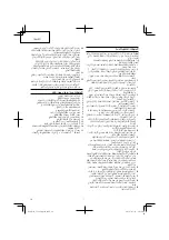 Preview for 14 page of Hitachi CC 16SA Handling Instructions Manual