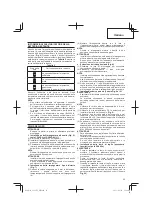 Предварительный просмотр 65 страницы Hitachi CD 36DAL Handling Instructions Manual