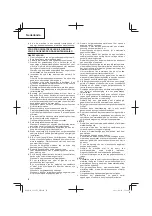 Предварительный просмотр 76 страницы Hitachi CD 36DAL Handling Instructions Manual