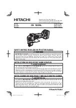 Предварительный просмотр 1 страницы Hitachi CE 18DSL Instruction Manual