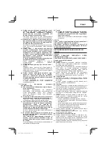 Предварительный просмотр 53 страницы Hitachi CG 14DSDL Handling Instructions Manual