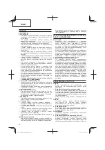 Предварительный просмотр 62 страницы Hitachi CG 14DSDL Handling Instructions Manual