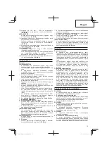 Предварительный просмотр 75 страницы Hitachi CG 14DSDL Handling Instructions Manual