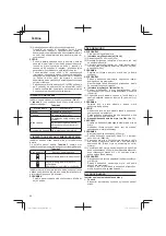 Предварительный просмотр 86 страницы Hitachi CG 14DSDL Handling Instructions Manual