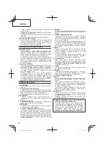 Предварительный просмотр 88 страницы Hitachi CG 14DSDL Handling Instructions Manual