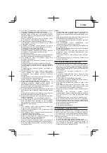 Предварительный просмотр 93 страницы Hitachi CG 14DSDL Handling Instructions Manual