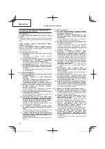 Предварительный просмотр 128 страницы Hitachi CG 14DSDL Handling Instructions Manual