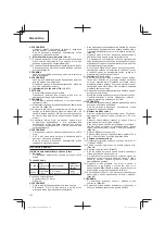 Предварительный просмотр 136 страницы Hitachi CG 14DSDL Handling Instructions Manual