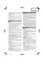 Предварительный просмотр 137 страницы Hitachi CG 14DSDL Handling Instructions Manual