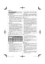 Предварительный просмотр 70 страницы Hitachi CG 23ECP (LB) Handling Instructions Manual