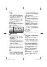 Предварительный просмотр 82 страницы Hitachi CG 23ECP (LB) Handling Instructions Manual