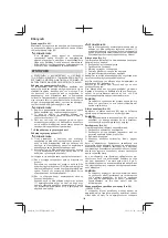 Предварительный просмотр 140 страницы Hitachi CG 23ECP (LB) Handling Instructions Manual