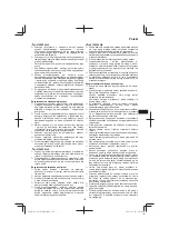 Предварительный просмотр 147 страницы Hitachi CG 23ECP (LB) Handling Instructions Manual