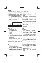 Предварительный просмотр 162 страницы Hitachi CG 23ECP (LB) Handling Instructions Manual