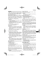 Предварительный просмотр 175 страницы Hitachi CG 23ECP (LB) Handling Instructions Manual