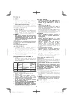 Предварительный просмотр 228 страницы Hitachi CG 23ECP (LB) Handling Instructions Manual