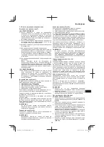 Предварительный просмотр 231 страницы Hitachi CG 23ECP (LB) Handling Instructions Manual