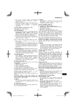 Предварительный просмотр 265 страницы Hitachi CG 23ECP (LB) Handling Instructions Manual