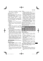 Предварительный просмотр 275 страницы Hitachi CG 23ECP (LB) Handling Instructions Manual