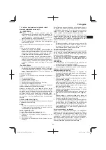 Предварительный просмотр 33 страницы Hitachi CG 24EC (S) Handling Instructions Manual