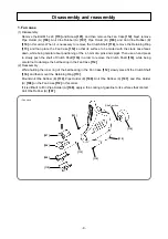 Preview for 10 page of Hitachi CG 25EUAP Service Manual