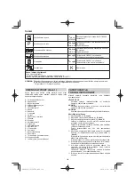 Preview for 124 page of Hitachi CG 25EUP2 Handling Instructions Manual