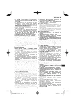 Preview for 229 page of Hitachi CG 25EUP2 Handling Instructions Manual