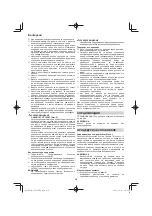 Preview for 230 page of Hitachi CG 25EUP2 Handling Instructions Manual