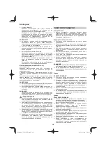 Preview for 232 page of Hitachi CG 25EUP2 Handling Instructions Manual