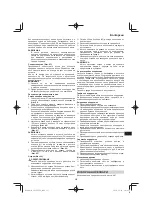 Preview for 235 page of Hitachi CG 25EUP2 Handling Instructions Manual