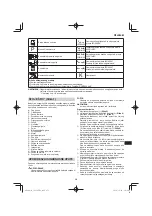 Preview for 251 page of Hitachi CG 25EUP2 Handling Instructions Manual