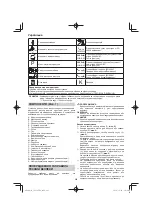 Preview for 262 page of Hitachi CG 25EUP2 Handling Instructions Manual