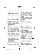 Preview for 263 page of Hitachi CG 25EUP2 Handling Instructions Manual