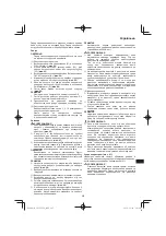 Preview for 267 page of Hitachi CG 25EUP2 Handling Instructions Manual