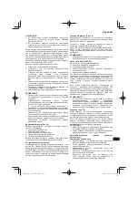 Preview for 281 page of Hitachi CG 25EUP2 Handling Instructions Manual