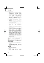 Preview for 108 page of Hitachi CG 25EUS (L) Handling Instructions Manual