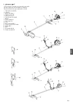 Preview for 86 page of Hitachi CG 28EJ Owner'S Manual