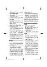 Предварительный просмотр 210 страницы Hitachi Cg 36dal Handling Instructions Manual