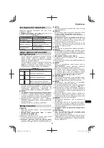 Preview for 339 page of Hitachi Cg 36dal Handling Instructions Manual